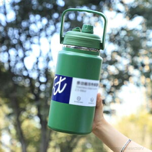 【送料無料】広口 大容量 4000ml 水筒 保温 保冷 アウトドア 氷入れ キャンプ用 ウォータージャグ アイスコンテナ