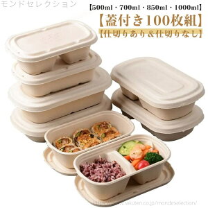 yzƖp  WΉ d؂ Wt 100g ٓe ٓ ĝ oKXe e eCNAEg