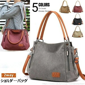 �y���������z���f�B�[�X �傫�� �ʋ� ���΂� ���킢�� �o�b�O ��e�ʃg�[�g�o�b�O ���s�o�b�O �n���h�o�b�O �t�@�X�i�[ �y�ʁ@�L�����o�X�f�ށ@�o�b�O