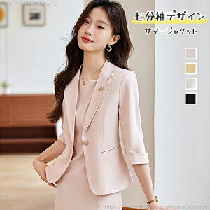 yzfB[X  2_Zbg ItBX e[[h 7 tH[}@fB[XX[c rWlXX[c rWlX 傫TCY WPbg