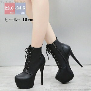 yz u[c nEB ҂ݏグu[c fB[X V[gu[c [XAbv Ȃ u[c ҂ݏグ ~hu[c