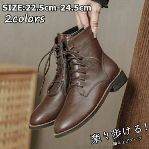 yzV[gu[c fB[X u[c GWjA u[c y _炩 Ȃ tbg ҂ݏグ u[c [Nu[cV[Y