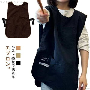 yzxXg^Cv Gv ǂ XbN   m[X[u Ȃ Gv qp t  n k Gv Ԃ