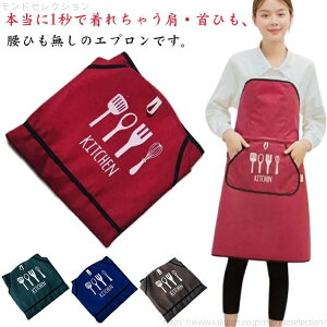 yzh 1bŒ Ђ  lC ۈm Ղ Y fB[X ^b` ΂Ȃ |Pbgt B