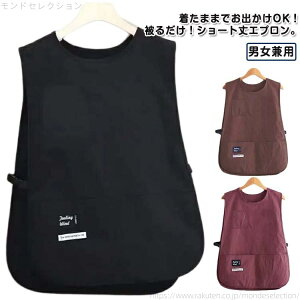 yzԂ邾 V[gGv fB[X Y jp V[g  h xXgGv Vv JtF H