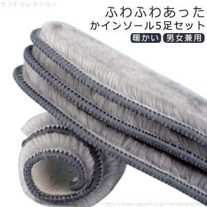 yzfB[X Y GRt@[  5Zbg C\[ g  h΍ Xm[u[c [g h ʋ