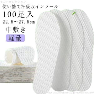 yz~ ĝ C\[ 100Zbg f pvX u[c q[ L R z ~ y ^ rWlX z