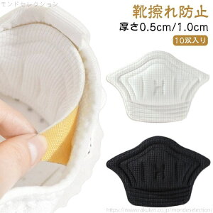 yzƃpbh Xj[J[ nCq[ CEh~ 4  CCh~ ƃNbV Ch~e[v h~