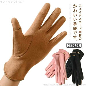 yzh ʋ fB[XXG[h O[u ~p  tFCNXG[h  N ] oCN AEghA