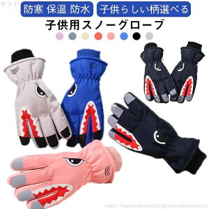 yzLbY XL[O[u qp h O[u  {A LbY 5{w Xm[{[hO[u Xm[{[h WjA