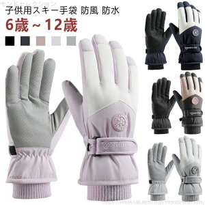 yz5{w XL[ XL[O[u Xm{ fB[X X}zΉ q Xm[O[u h h  N XL[ Xm{