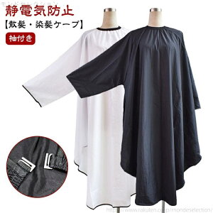 yzZtJ[ JbgNX P[v wAJbg U U}g P[v ZtJbg UP[v wAGv t