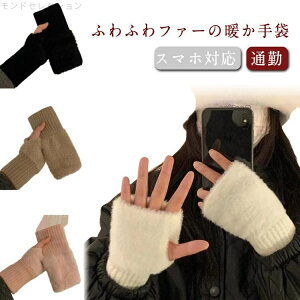 yz w؂ wȂ ~g ӂӂ  A[Jo[ 킢  X}zΉ  O[u X}zΉ