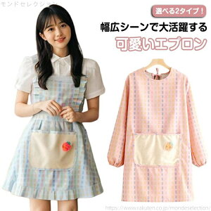 yz JtF B   LoX s[X ۈm 킢 t[TCY ̌^Jo[ l  