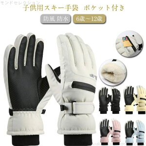 yz5{w XL[ O[u Xm{ LbY WjA q Xm[O[u h X}zΉ |Pbgt h  N XL