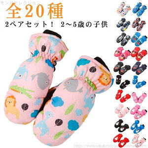 yz ~g LbY Xm[O[u XL[O[u O[u Xm[{[h O[u xr[ j̎q ̎q q XL[