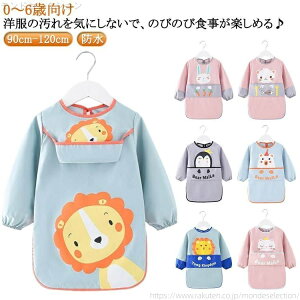 yzO HGv XbN S14F 90cm 100cm 110cm 120cm h h~ |Pbgt Hׂڂh~