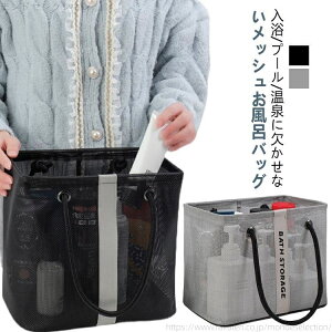 yzCobO bV ʋC WobO  TEiobO e JWA  y ؂ ^ t