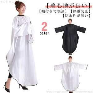 yz؂ ZtJbg wAJbg UP[v ZtJ[ P[v e@ U}g wAGv ÓdCh~H