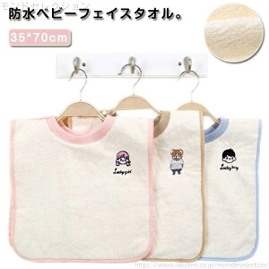 yzLbY q ^I @ Gv  X^C 悾ꂩ j̎q ̎q ~ h xr[ X