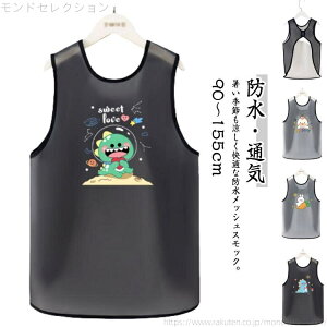 yzXbN Ȃ h ʋC bV K tėp  ct Gv gbvX h~ qp ۈ牀 w ̎q