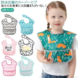 yzHGv@hdl̃X[p[ru HpGv X^C ru JgD[ j̎q ̎q ۈ牀  悾ꂩ