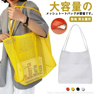 yz e fB[X bV g[gobO  X[p[p [|[` r[`obO l AEghA Lv