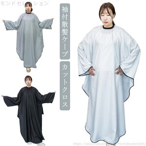 yzt l UP[v wAGv P[v ZtJbg T }g e JbgNX 傫֎qΉ UP[v