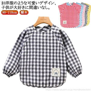 yzXbN q `FbN vCEGA Ȃ HGv ̎q j̎q h~ MK iq MKiq  