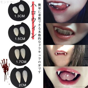 �y���������z���C�N �����d�� �ڒ��܂� 13mm 15mm 17mm 20mm ���� �n���E�B�� �R�X�v�����C�N �h���L���� ���@���p�C�A �z��