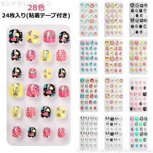 yz WFlC qp V[g q nEB q 24 lC`bv lC`bv LN^[ lC`bv