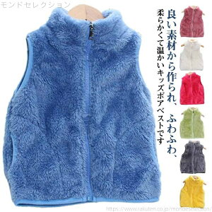 yzd˒ {AxXg Ȃ  xXg LbY t[X WPbg  q LbY H~ t AE^[ ̎q