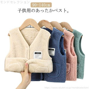 yz̎q {A gbvX fB[X qǂ j̎q WjA q AE^[ l t@bV xr[xXg ʉ WPbg