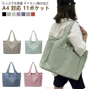 yzfB[X }U[YobO iC e RpNg ^ a4 Ή n v  y 傫 傫  킢