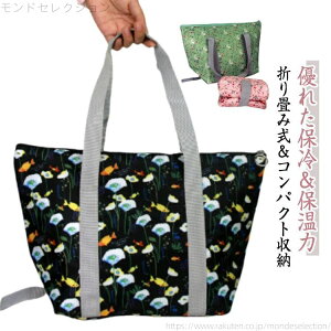 yzGRobO ܂肽 y ۉ t@Xi[t obO g[gobO h RpNg e VbsOobO