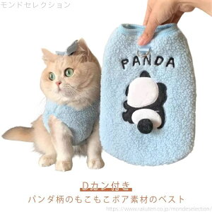 yz L H ~ hbOEGA ybgxXg AE^[ g h ^ ^ ӂӂ  {A lR ̕