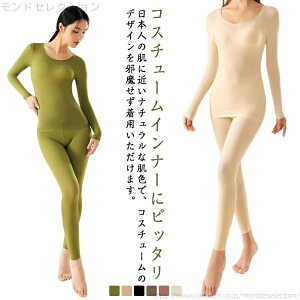 yzCi[ ㉺Zbg fB[X _X  nEB ߑp RX`[  hXp F Ci[Vc x[W