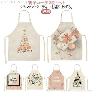 yzGv NX}XGv eqR[f2 Lb` Cxg nEB HX X܃X^btp  | Gv