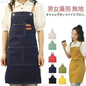 yzY fB[X LoX JtFGv [NGv Ɨp  wZ  Lb`Gv et o[