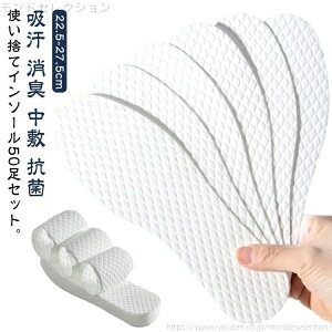 yzC\[ 100 50Zbg ~ ĝ C\[ f pvX fB[X Y z L ~ R ΍