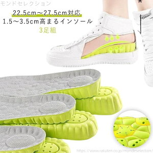 yzgAbv Xj[J[ Ռz Y fB[X3.5cm 2.5cm 1.5cm 3g ~ 22.5cm?27.5