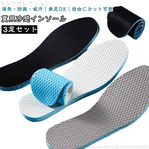 yzC\[ fB[X Y ʋC hL z ~ C\[ Jbg\ ^ NbV T_ Xj[J[