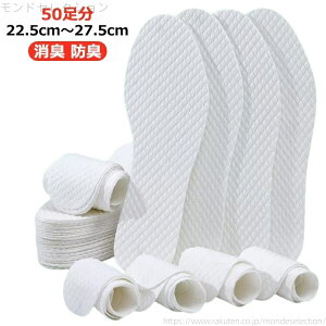 yz΍ ĝ ~ C\[ f ĝ Y 50Zbg L  R ~ z pvX fB[X