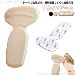 yzCC h~  pbg WF e[v pvX  @̂ƃNbV C\[ T^C\[ ᔽ Ռz