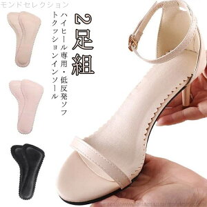 yzT_ ~ pvXp q[p SV[^Cv Ȃ \tg NbV Ch~  T|[g s z