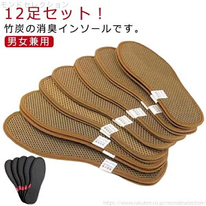 �y���������z���L �C���\�[�� �����Y ���f�B�[�X �|�Y �R�� �z�� ���� �E�L �f�I�h���C�Y �����L��Ȃ� �C ���~�� �ʋC�� �􂦂� �� �u���b�N