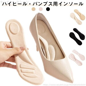 yznCq[ 2Zbg pvX Ε \h G fB[X A[`T|[g y܂ ~ 􂦂 wʃV[ T_