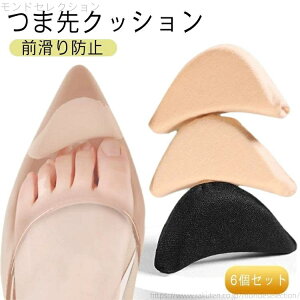 yzܐ 6Zbg ܐ C\[ pvX [ Ռz w TCY  ɂȂ  pJpJ q[