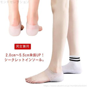 yzgUP oȂ 2.0cm?5.5cmIׂ VR  C Jy VR C\[ Y fB[X