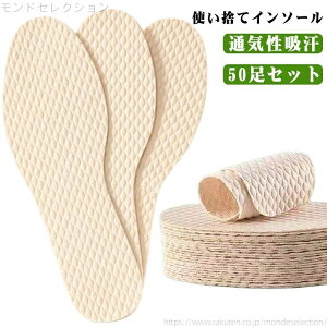 yzC\[ ĝ ~ 100 ؍ރpv ւ ĝăC\[ i` rWlX  hL ʋC z f